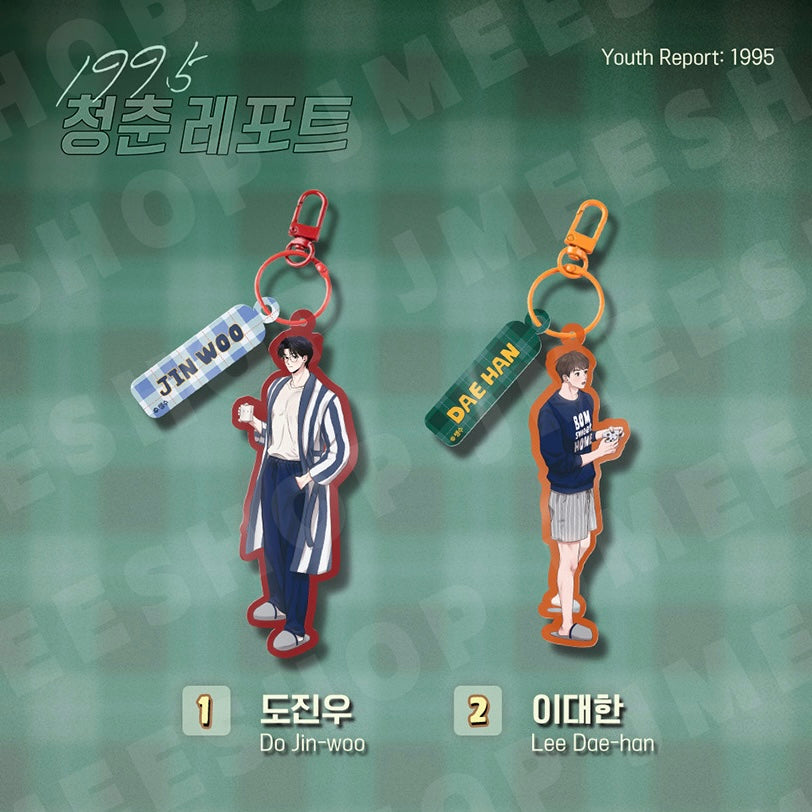 VORBESTELLUNG [BOM sweet HOME] Charakter Anhänger