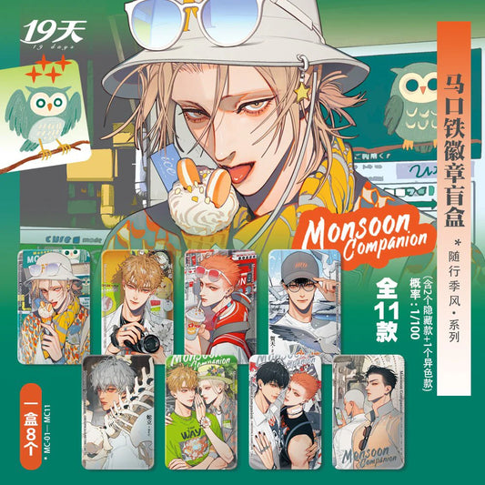 VORBESTELLUNG 19 Days Button