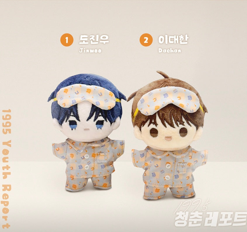 VORBESTELLUNG [BOM sweet HOME] BBOSIRAEGI Plush