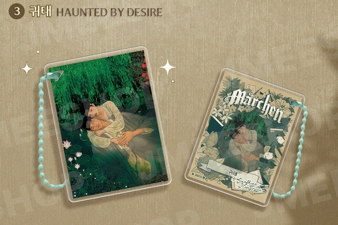 VORBESTELLUNG [Märchen] Fairytale Buch Block Anhänger