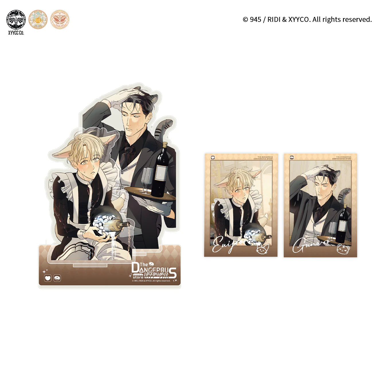 VORBESTELLUNG Dangerous Convenience Store Merch