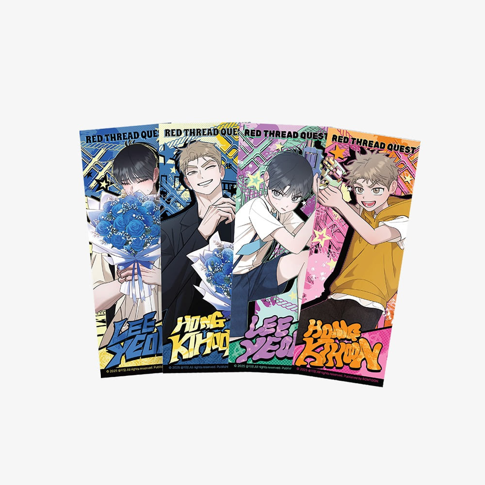 VORBESTELLUNG Red Thread Quest Merch