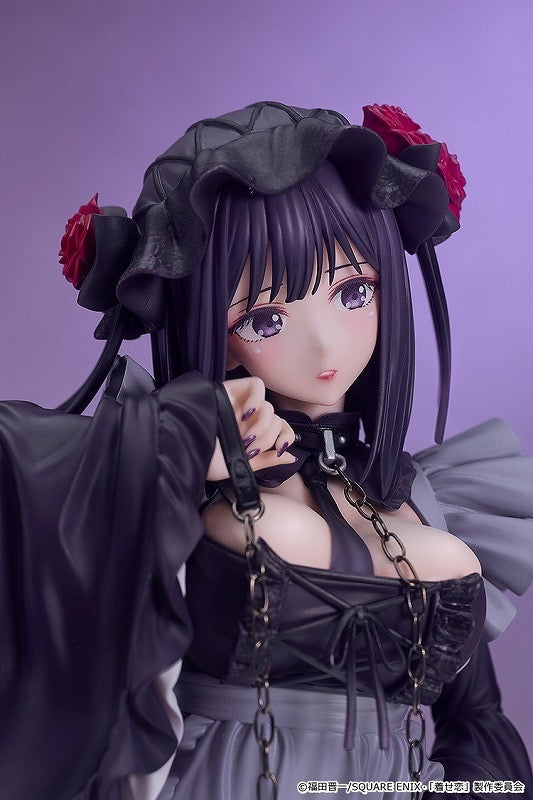 VORBESTELLUNG My Dress-Up Darling Marin Kitagawa 1:6 Figur