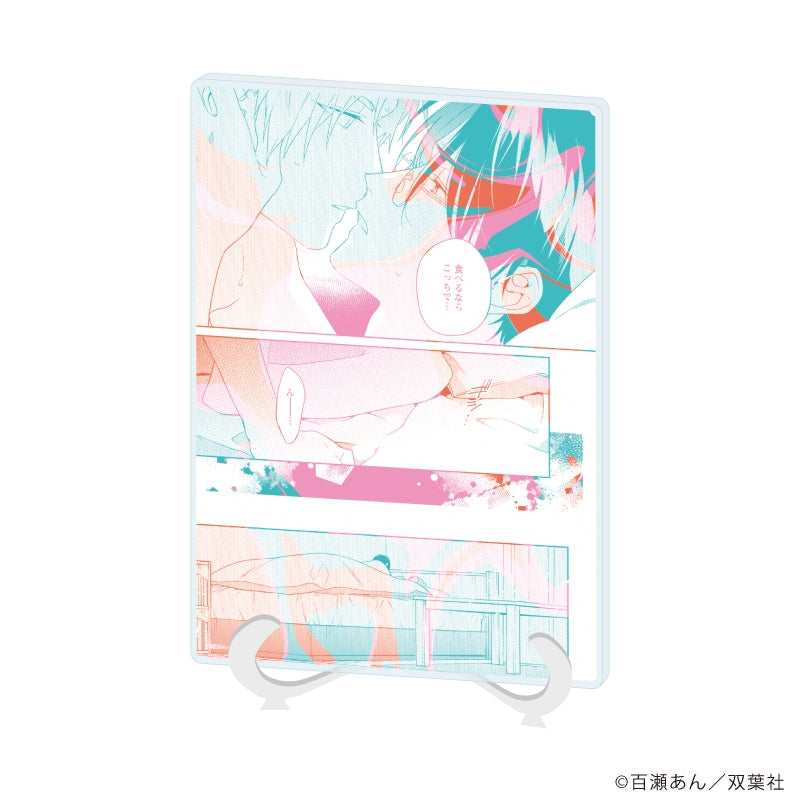 VORBESTELLUNG Shitasaki Kara Koi Acryl Board