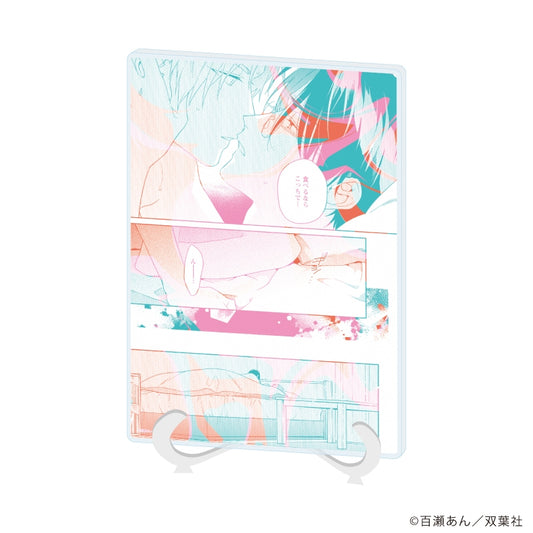 VORBESTELLUNG Shitasaki Kara Koi Acryl Board