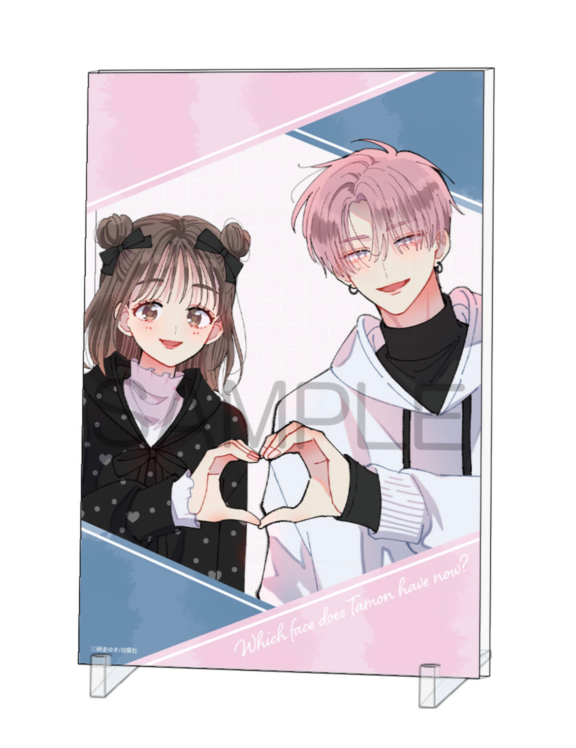 Valentine’s Day Merch