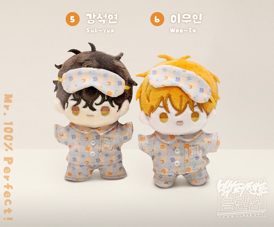 VORBESTELLUNG [BOM sweet HOME] BBOSIRAEGI Plush