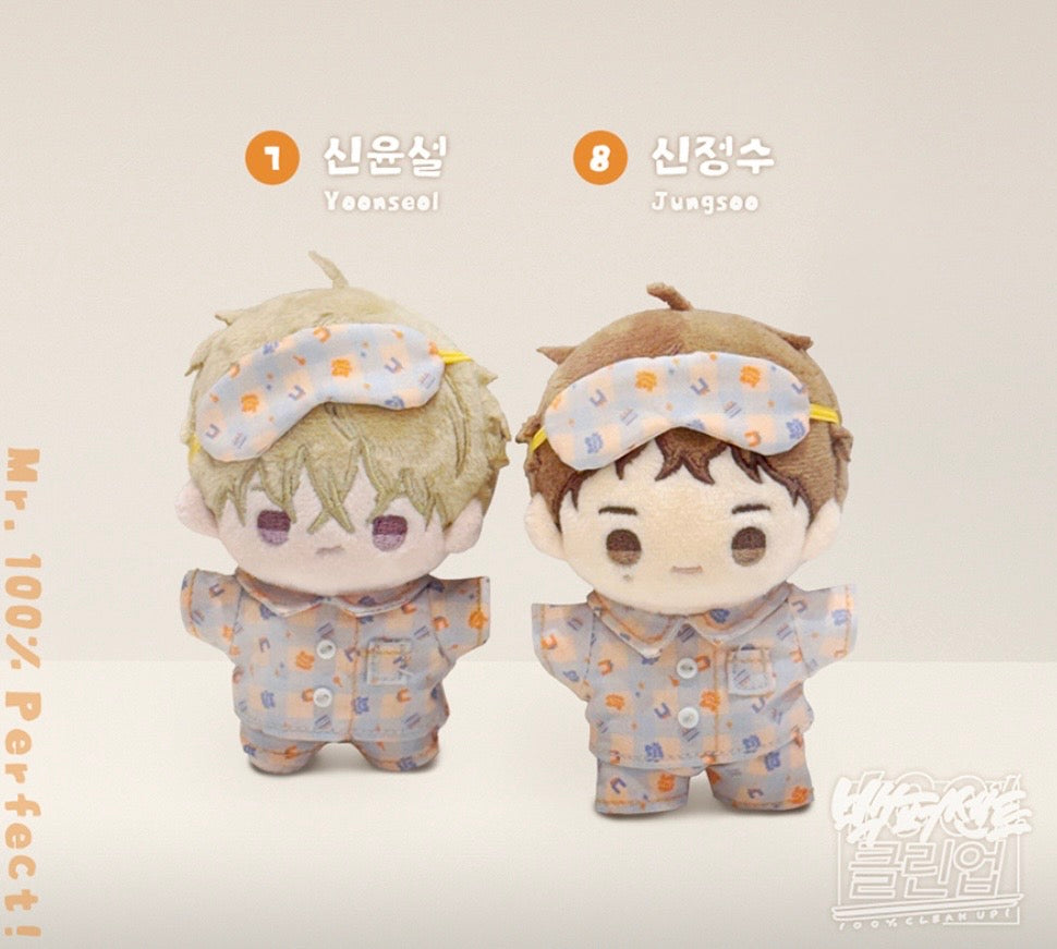 VORBESTELLUNG [BOM sweet HOME] BBOSIRAEGI Plush