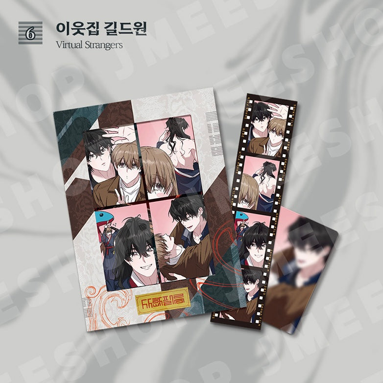 VORBESTELLUNG [SAHWA] Film Package