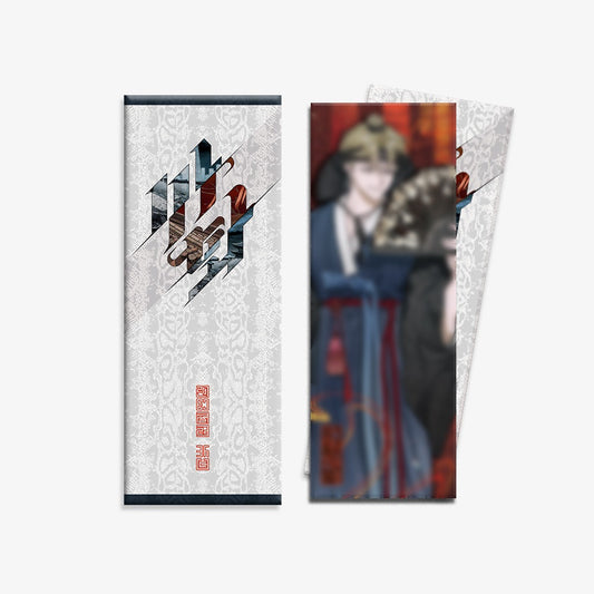 VORBESTELLUNG [SAHWA] Lenticular Ticket Blind Bag