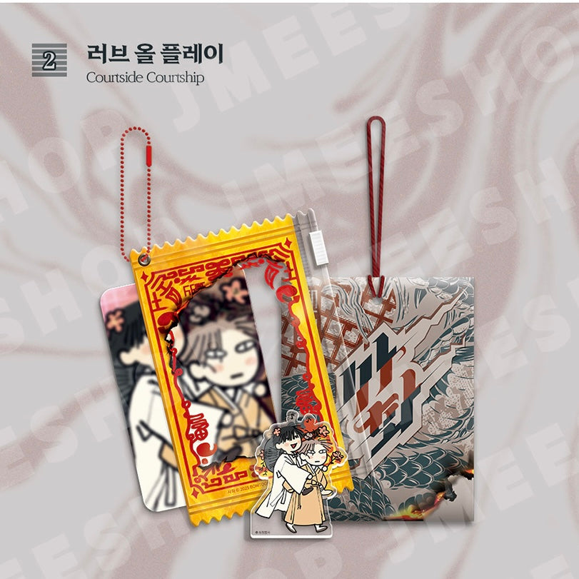 VORBESTELLUNG [SAHWA] Talisman Set