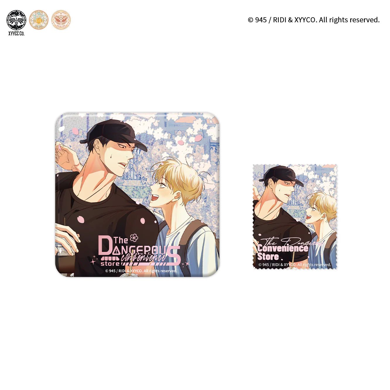 VORBESTELLUNG Dangerous Convenience Store Merch