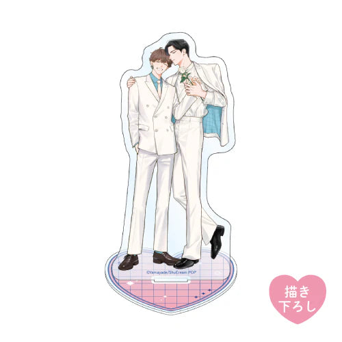 VORBESTELLUNG Can you kiss me first? Acryl Aufsteller