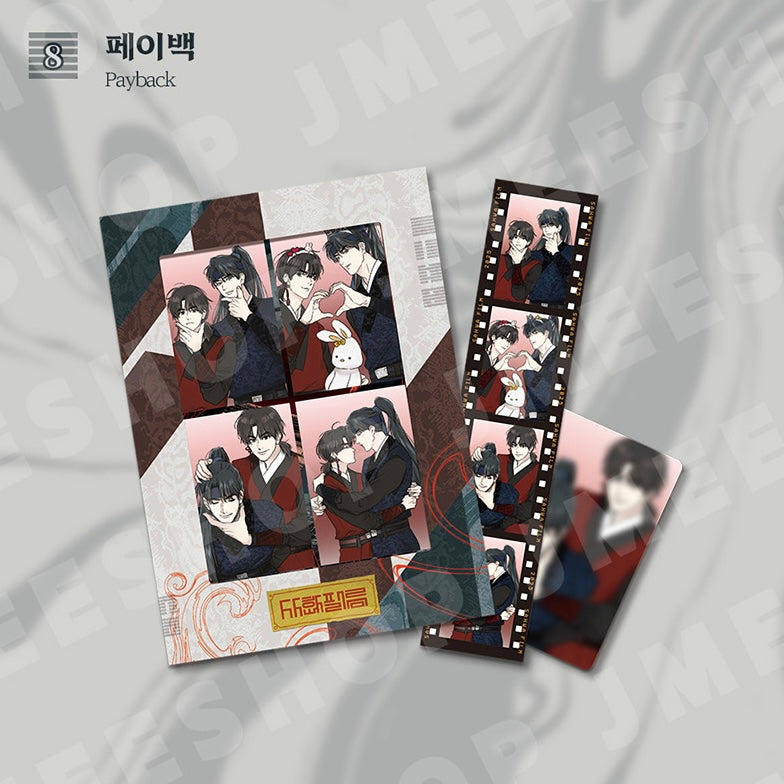 VORBESTELLUNG [SAHWA] Film Package