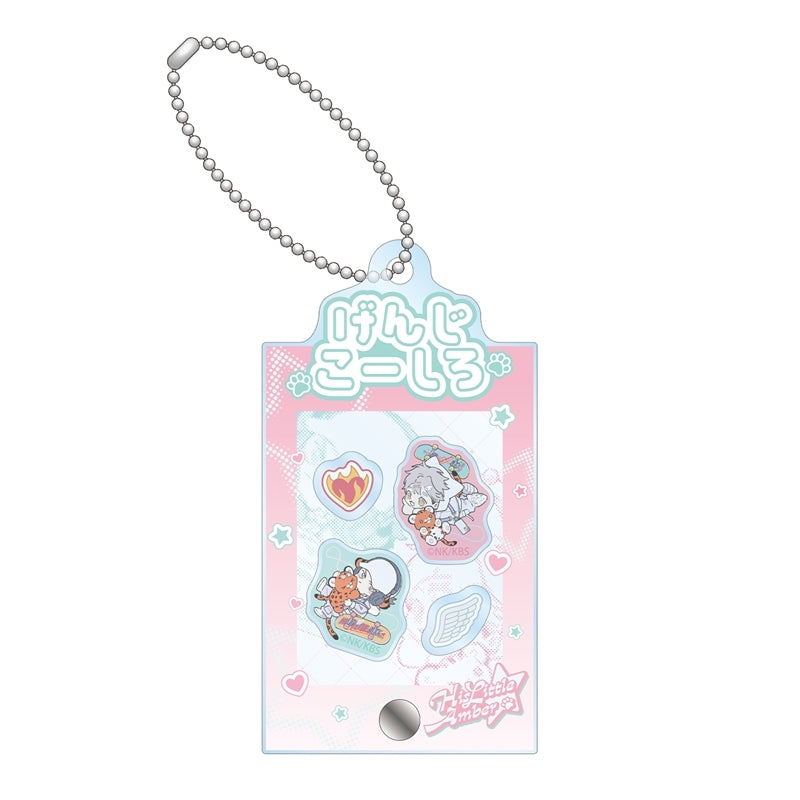 VORBESTELLUNG His little Amber Merch