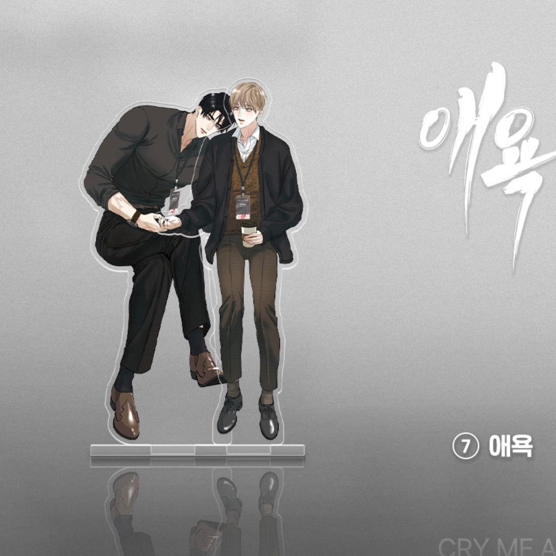 Open Company Day Acryl Aufsteller