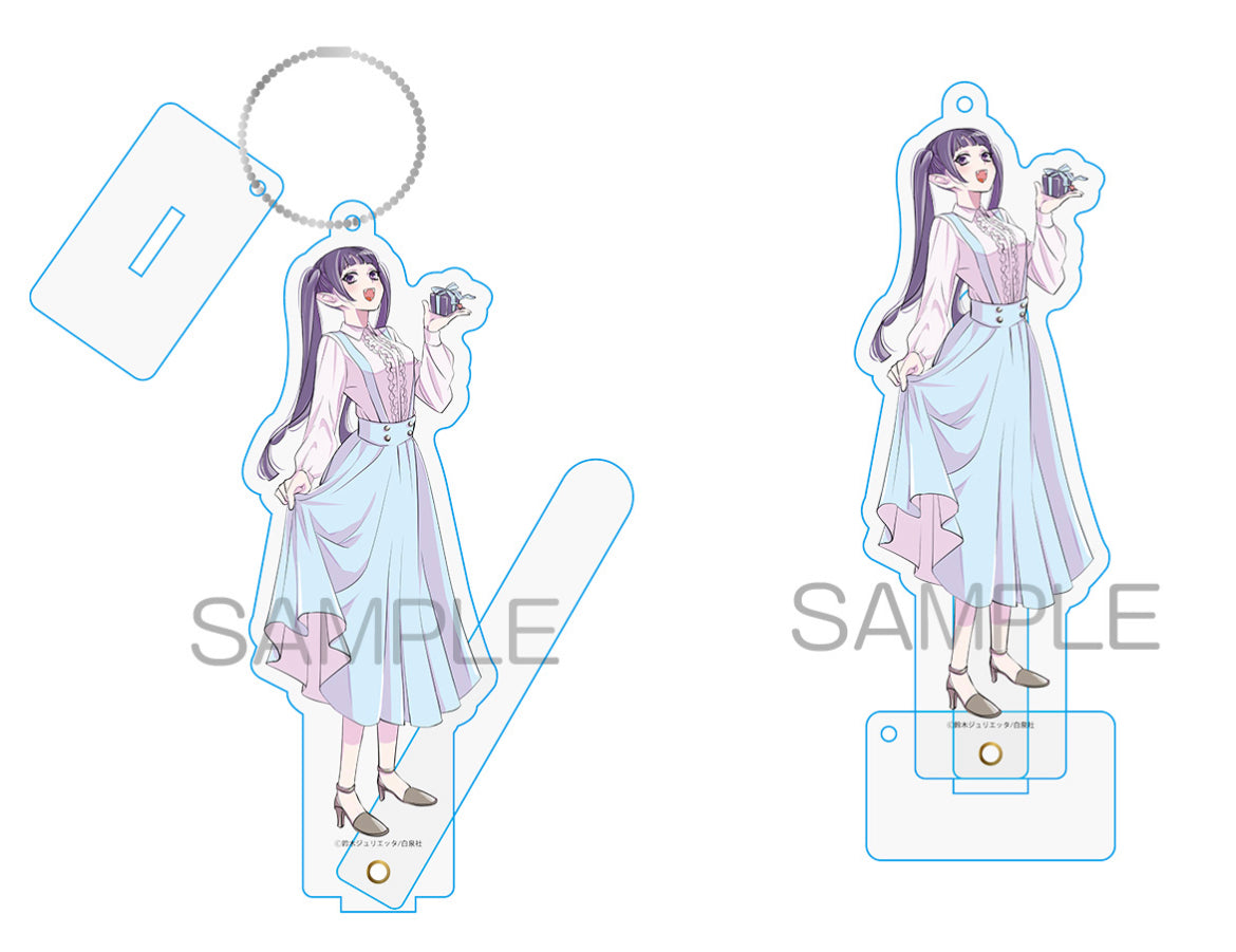 Valentine’s Day Merch