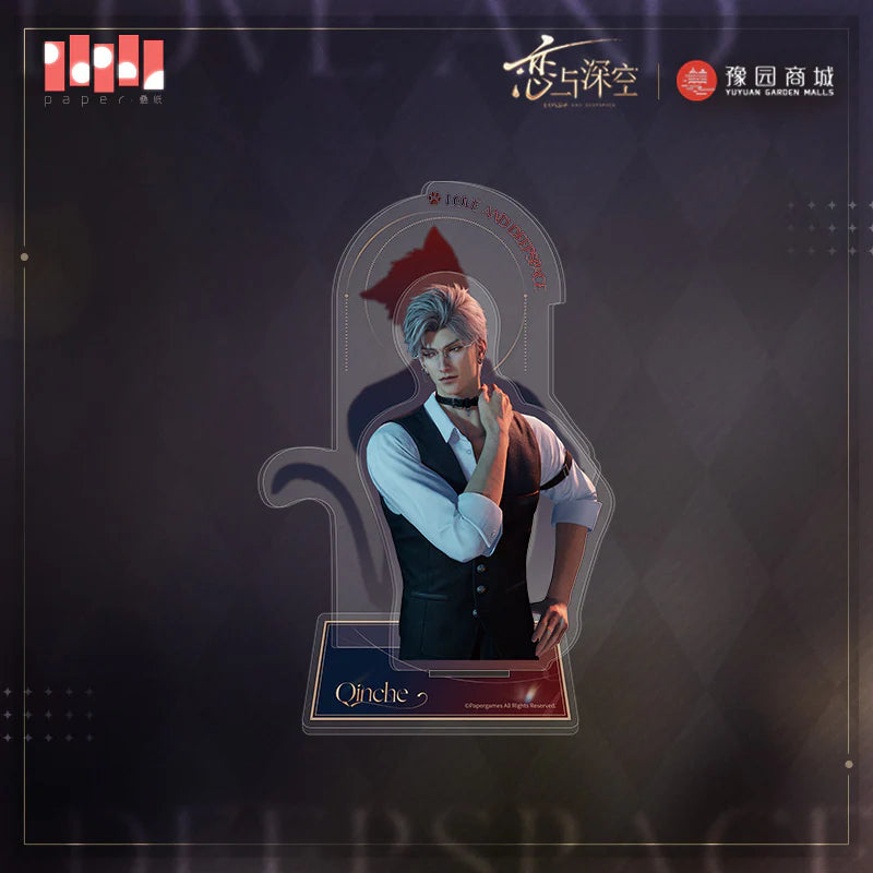 VORBESTELLUNG Love and Deepspace Acryl Aufsteller