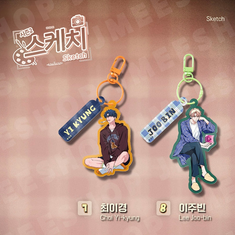 VORBESTELLUNG [BOM sweet HOME] Charakter Anhänger