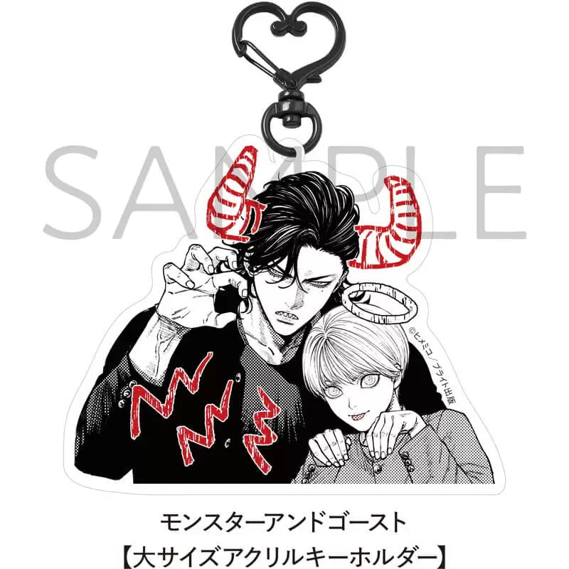 VORBESTELLUNG Monster and Ghost Merch