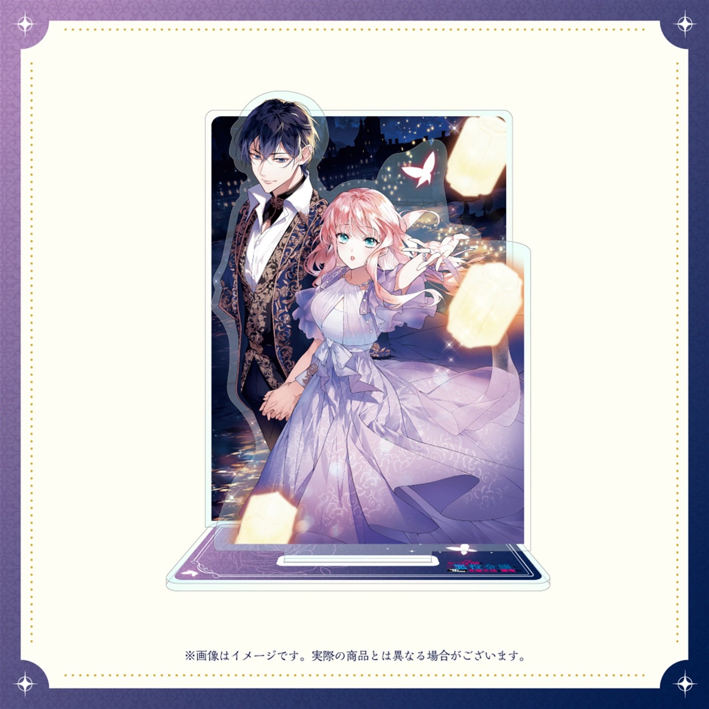 VORBESTELLUNG 7th Time Loop Short Story Collection + Acryl Diorama