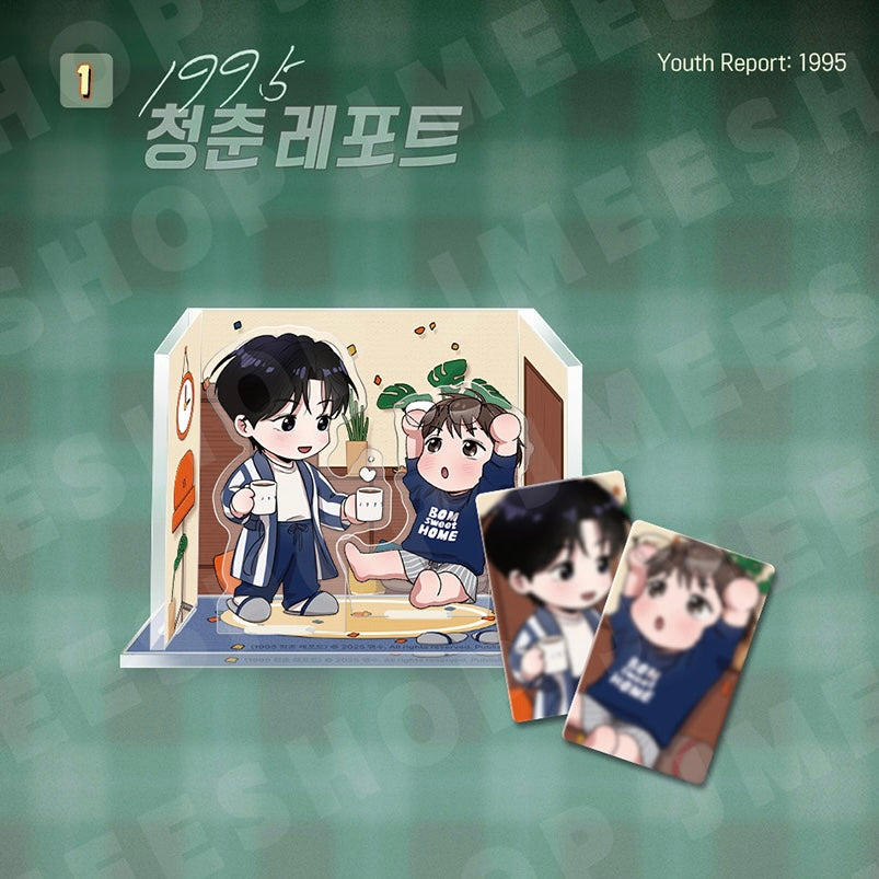 VORBESTELLUNG [BOM sweet HOME] Acryl Diorama