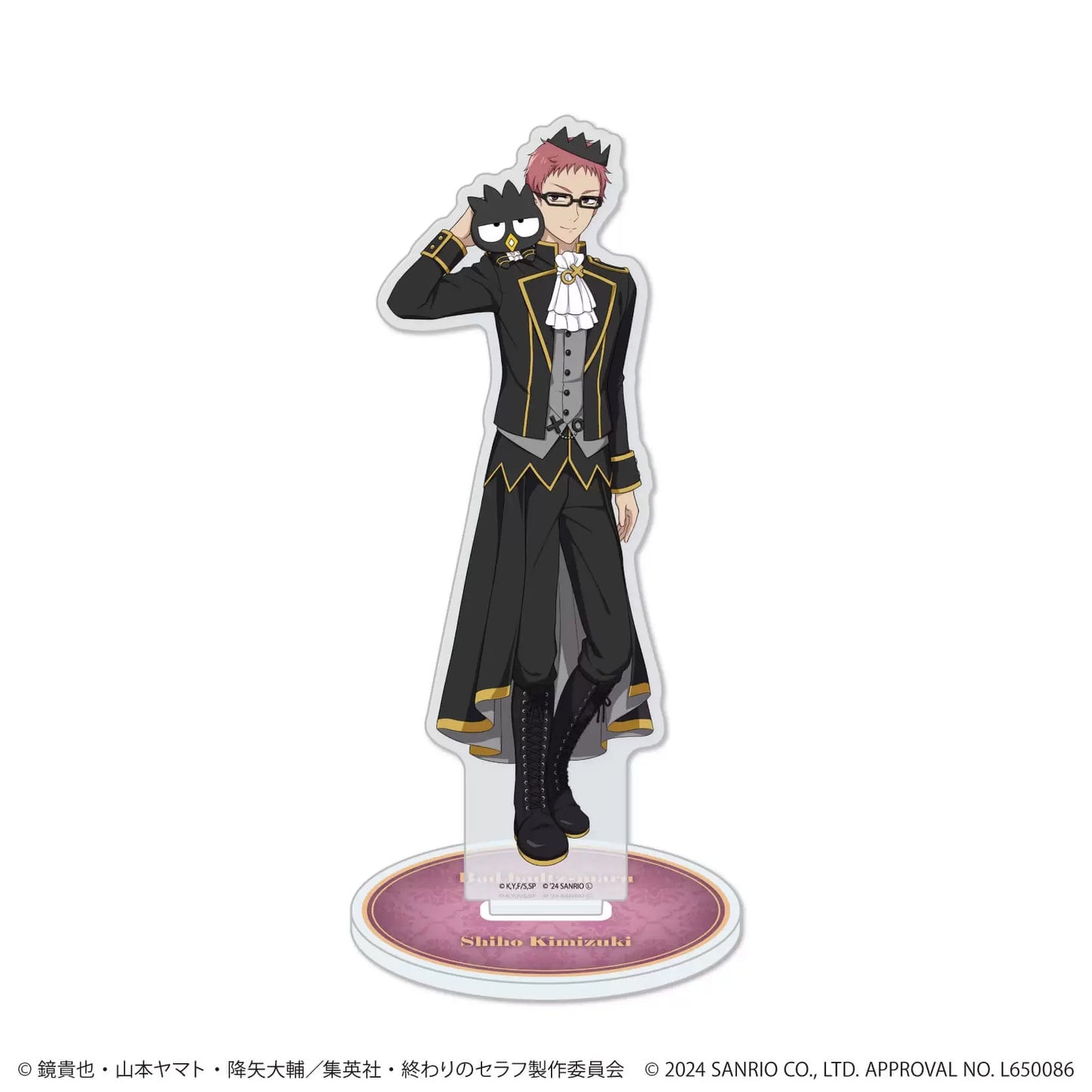 VORBESTELLUNG Seraph of the End x Sanrio Merch