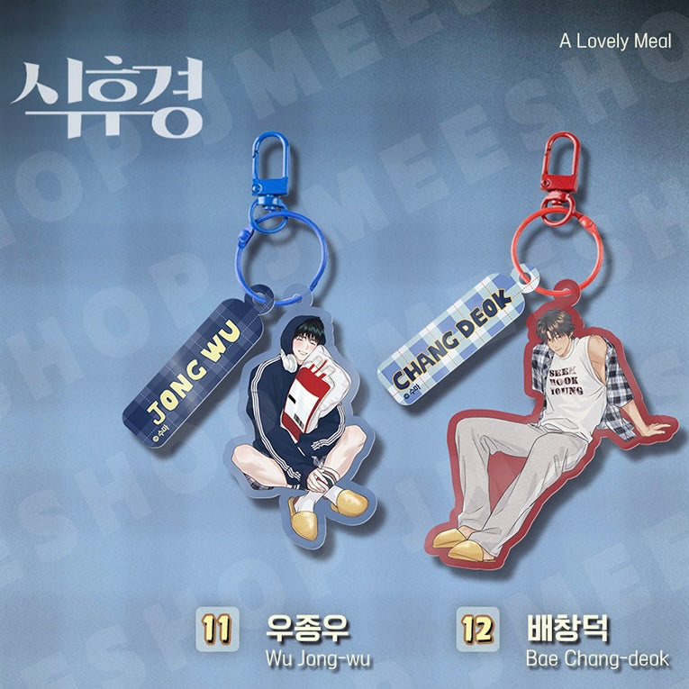 VORBESTELLUNG [BOM sweet HOME] Charakter Anhänger