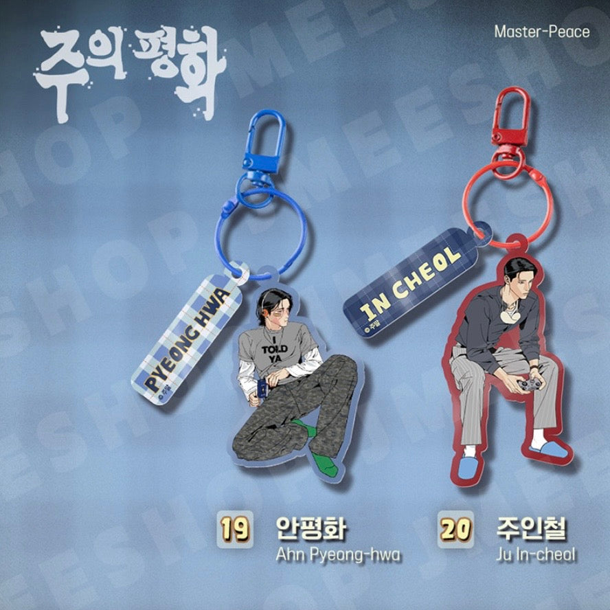 VORBESTELLUNG [BOM sweet HOME] Charakter Anhänger