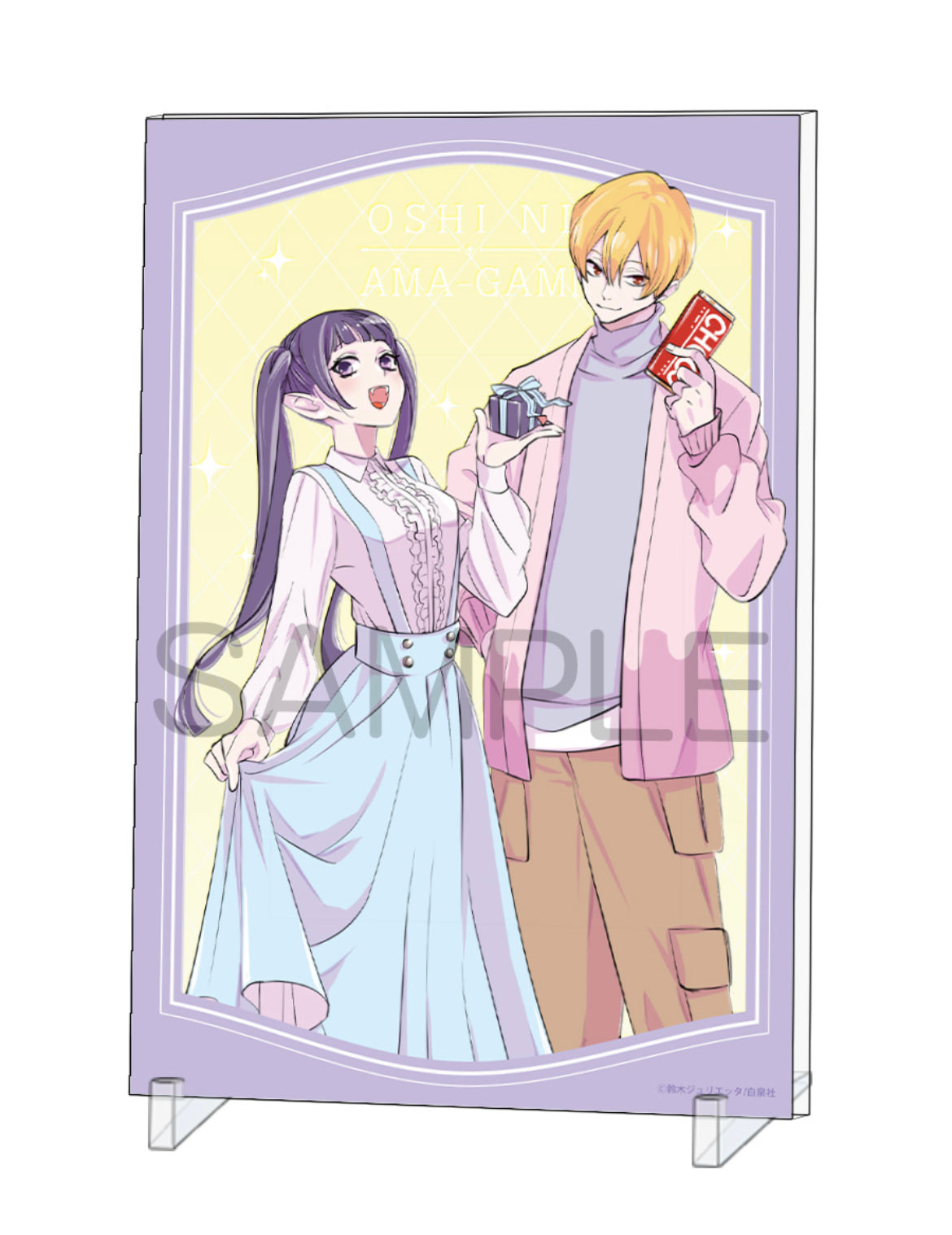 Valentine’s Day Merch