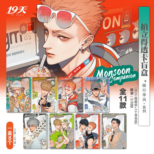 VORBESTELLUNG 19 Days Acryl Karten