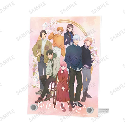VORBESTELLUNG A Sign of Affection Acryl Board