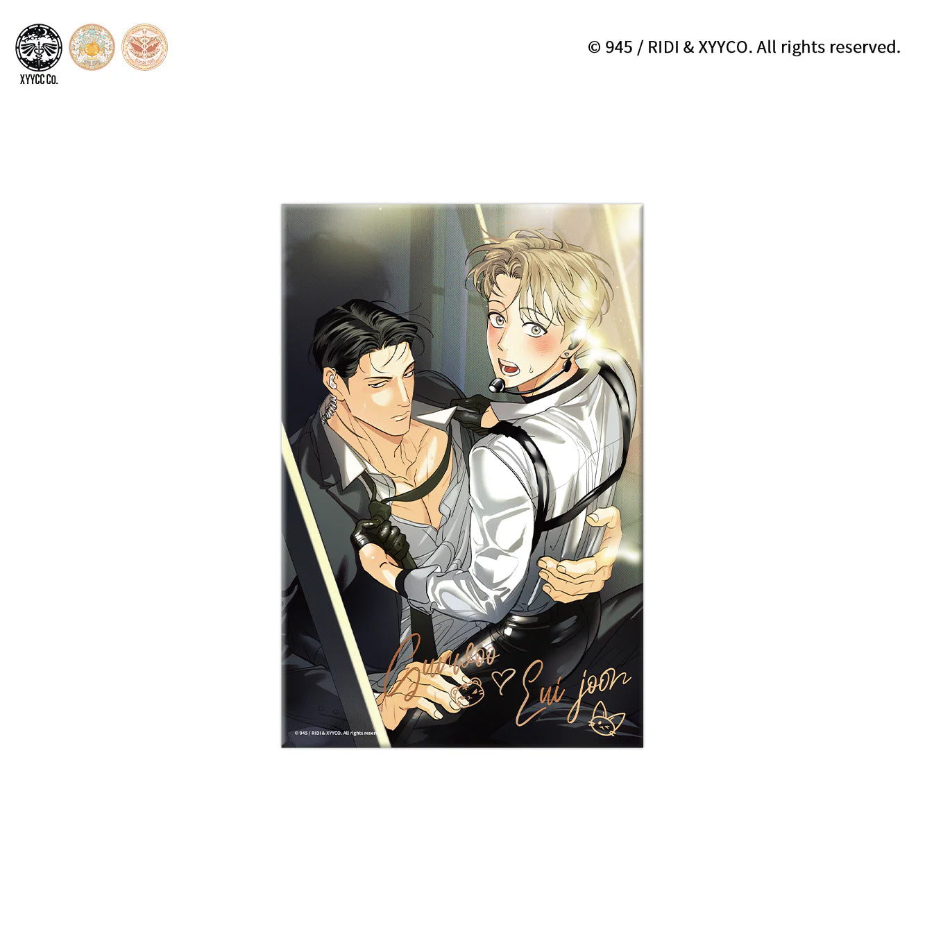 VORBESTELLUNG Dangerous Convenience Store Merch