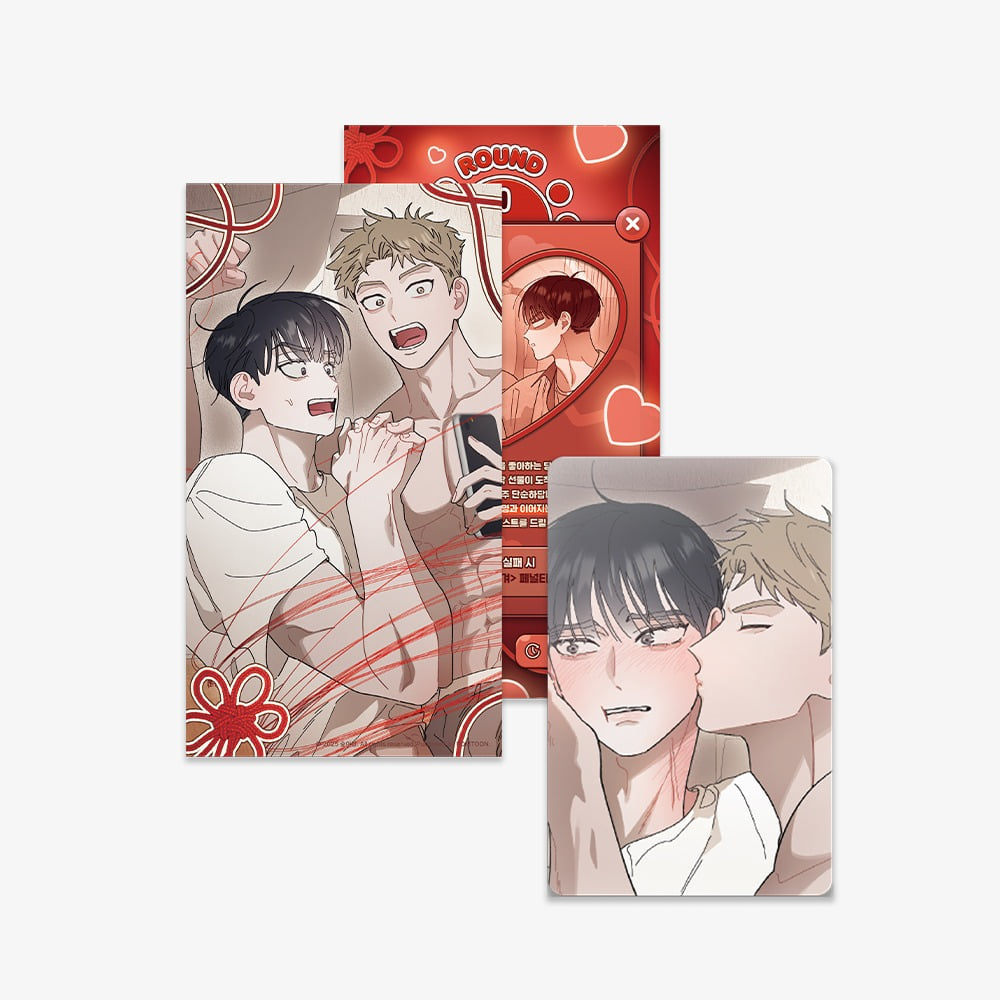 VORBESTELLUNG Red Thread Quest Merch