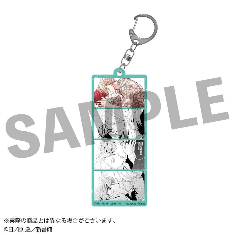 VORBESTELLUNG Therapy Game Schlüsselanhänger B