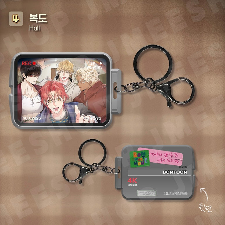 VORBESTELLUNG [BOM sweet HOME] Camcorder Anhänger