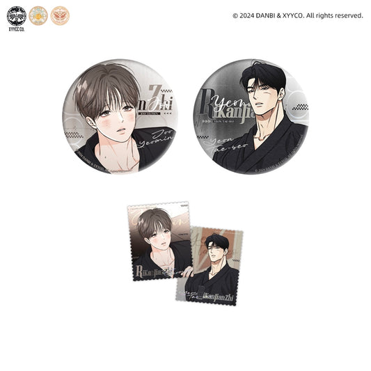 VORBESTELLUNG Gig of the Day Button Set