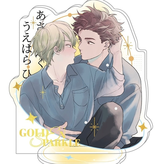 VORBESTELLUNG Golden Sparkle Acryl Aufsteller A