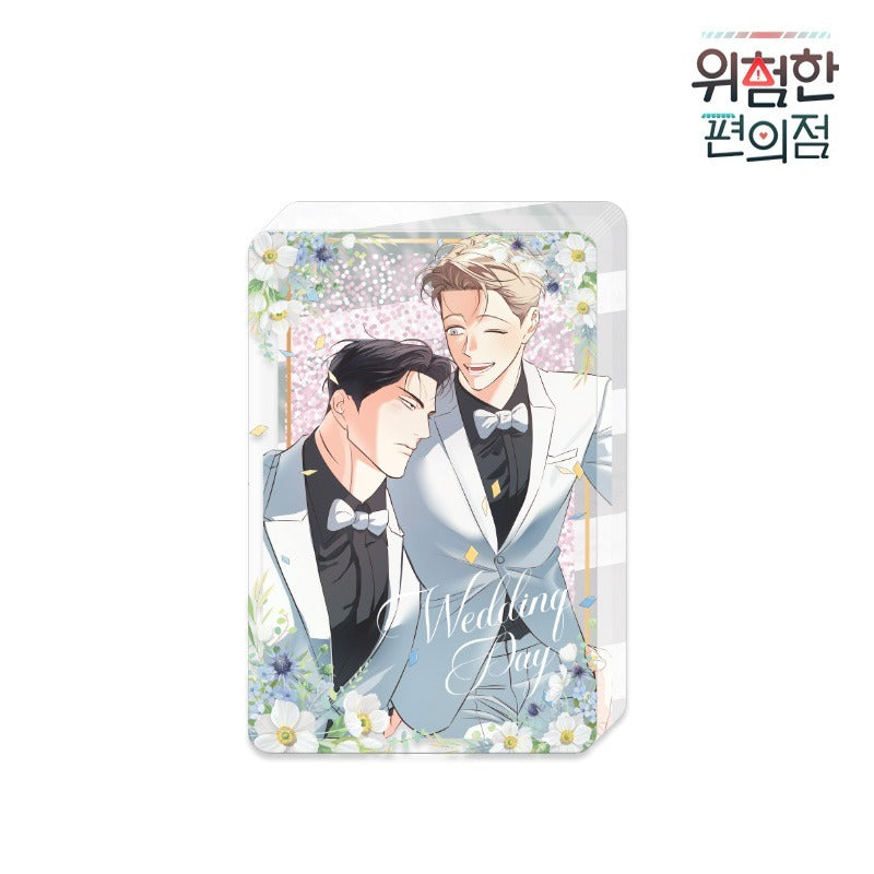 VORBESTELLUNG Dangerous Convenience Store Wedding Day Merch